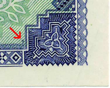 20 Kčs 1945 rub